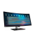 ThinkVision P40w-20 Curved Monitor 100,8 cm (39,7 Zoll) schwarz