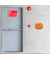 Erste-Hilfe-Koffer DYNAMIC-GLOW S First Aid ohne DIN orange