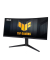 VG34VQEL1A Curved Monitor 86,4 cm (34,0 Zoll) schwarz