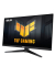 VG328QA1A Monitor 80 cm (32,0 Zoll) schwarz