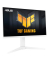  Monitor TUF Gaming VG27AQML1A-W 90LM05Z2-B01370, QHD (2560x1440 Pixel), 1ms (GTG), wei&szlig;