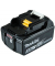 Werkzeugakku BL1850B Lithium-Ionen 5,0 Ah