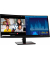 ThinkVision P34w-20 Curved Monitor 86,7 cm (34,14 Zoll) schwarz