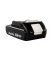 Werkzeugakku BL1820B 197254-9 Lithium-Ionen-Akku 2Ah 18Volt