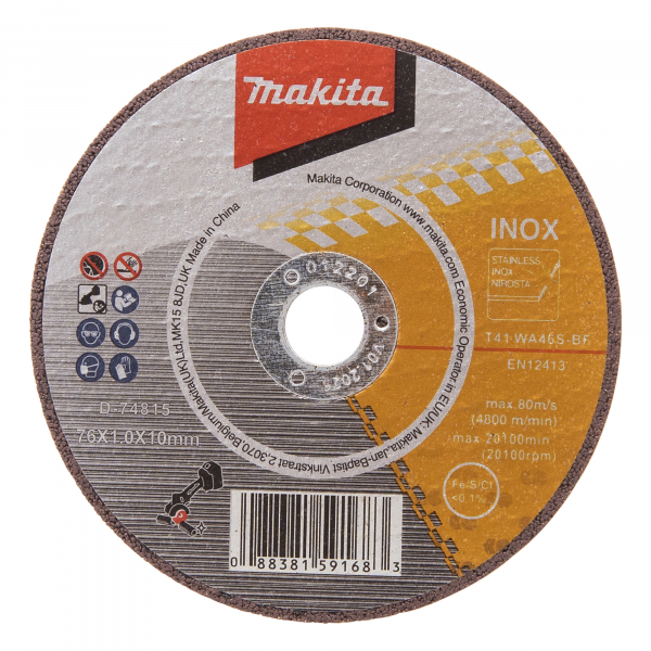 0088381591690 - Trennscheibe D-74815-5 76x10x10mm 5St 0088381591690 makita 5 Stück 0088381591690 - Trennscheibe D-74815-5 76x10x10mm 5St 0088381591690 makita 5 Stück
