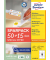 Etiketten L4744REV-65, weiß 96x50,8mm, rechteckig, 