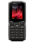 Core-S5 Outdoor-Handy schwarz