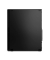 ThinkCentre M90s Gen 5 PC