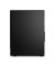 ThinkCentre M90t Gen 5 PC