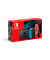 Switch Spielkonsole mehrfarbig