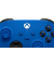 XBOX Wireless-Controller