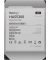 interne Festplatte Enterpreise HAS5300-8T, silber, 8,89 cm (3,5 Zoll), 8 TB, HDD