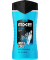 ICE CHILL Duschgel 250 ml
