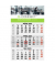 Dreimonatskalender 70290, 1Seite / 3Monate, 30x48,5cm (30x48,5cm), 2025