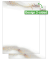 Motiv-Papier Water color gold beige - gold, beige - 90 gm² - A4 - 100 Blatt