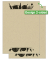 Motiv-Papier Kitchen utensils - beige, schwarz - 100 gm² - A4 - 100 Blatt