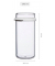 Vorratsdose Stora 24 cm hoch transparent 1,9 Liter BPA frei