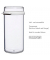 Vorratsdose Stora 24 cm hoch transparent 1,9 Liter BPA frei