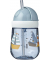 Strohhalmbecher Mio - Sailors Bay blau 300,0 ml