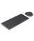 WKM-500 Tastatur-Maus-Set kabellos schwarz