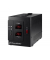 AVR 3000SIV USV schwarz, 2400 Watt  3000 VA