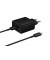 Ladekabel mit Adapter schwarz, 45 Watt