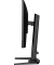 G-MASTER GB2745QSU-B1 Monitor 68,5 cm (27,0 Zoll) schwarz