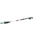 UniversalChainPole 18 Akku-Hochentaster 18,0 V, mit 1 Akku