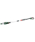UniversalChainPole 18 Akku-Hochentaster 18,0 V, ohne Akku