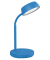 MAULabby Tischlampe blau