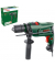 EasyImpact 600 Schlagbohrmaschine