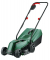 EasyMower 18V-32-200 Akku-Rasenmäher 18,0 V für bis zu 200 m², mit 1 Akku