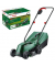 EasyMower 18V-32-200 Akku-Rasenmäher 18,0 V für bis zu 200 m²