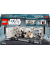 Star Wars™ 75387 Das Entern der Tantive IV™ Bausatz