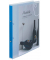 Präsentationsringbuch 9330-00782, A4 2 Ringe Kunststoff, 1 Außentasche, 1 Innentasche, blau-transparent