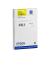 T9074XXL  gelb Druckerpatrone