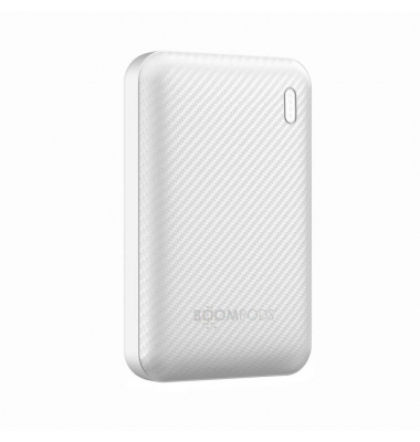 OBI Powerbank 5.000 mAh weiß