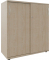 Schiebetürenschrank, 4260761570587 königsahorn 2 Fachböden 100,0 x 44,2 x 111,5 cm