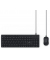 CKM-200 Tastatur-Maus-Set kabelgebunden schwarz