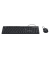 CKM-200 Tastatur-Maus-Set kabelgebunden schwarz