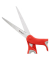 Papierschere 1428 rot-grau 18,0 cm