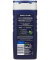 PROTECT & CARE Duschgel