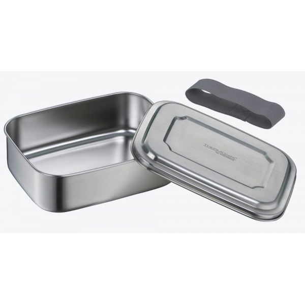 4002458533389 - Lunchbox silber grau 10 l 4002458533389 THERMOcafé by THERMOS 4002458533389 - Lunchbox silber grau 10 l 4002458533389 THERMOcafé by THERMOS