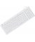 KSK-6031INEL-B Tastatur kabelgebunden weiß