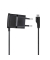 Ladekabel mit Adapter schwarz