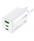 65W USB AUSB C Quick Charge Ladeadapter weiß, 65 Watt