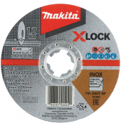 Trennscheibe X-Lock E-00418