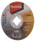 Trennscheibe X-Lock E-00418