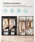 Stoffschrank, RYG02BK schwarz 140,0 x 43,0 x 174,0 cm