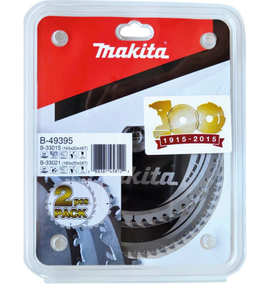 B-49395 HM Kreissägeblätter-Set 2-teilig